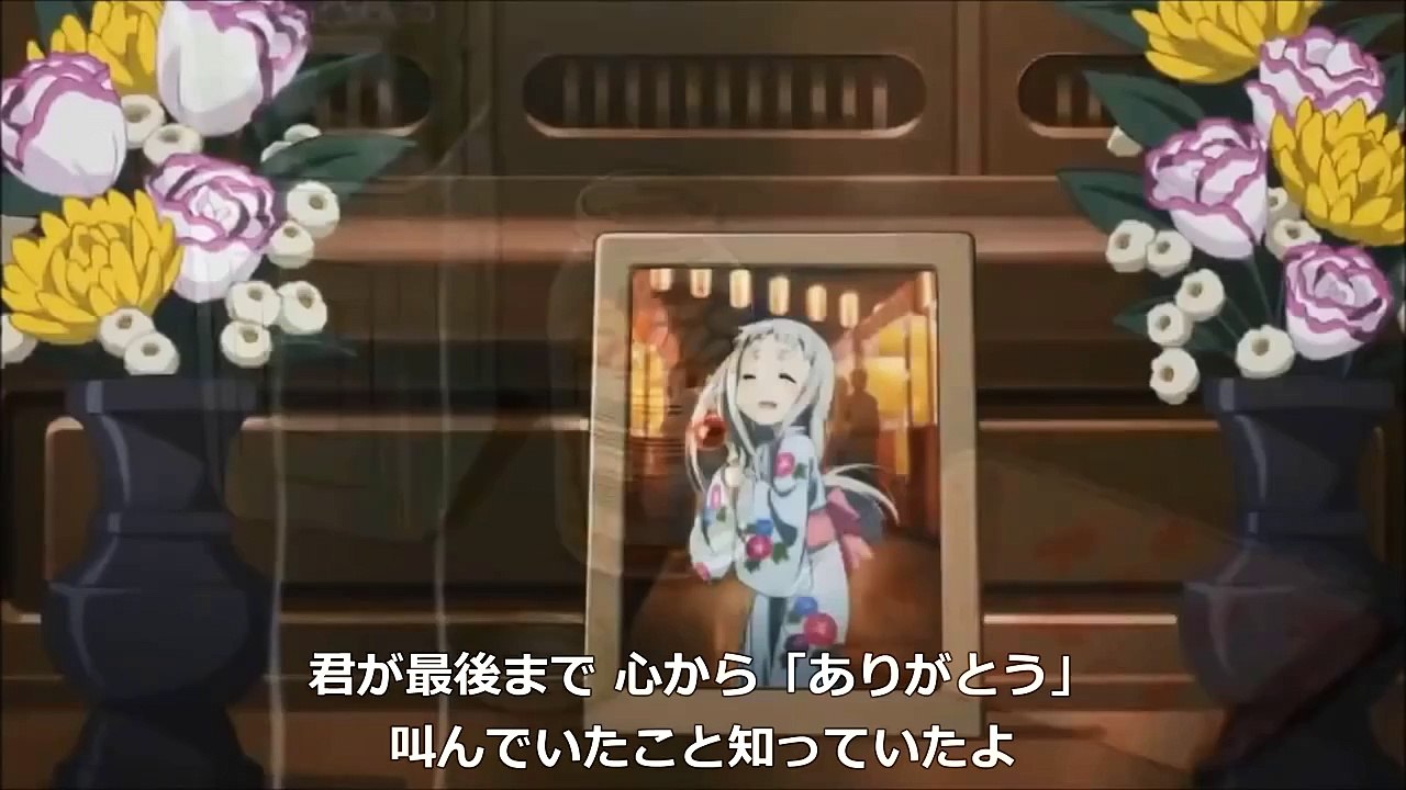 secret base ～君がくれたもの～　(10 Years after Ver.) 　歌詞付き