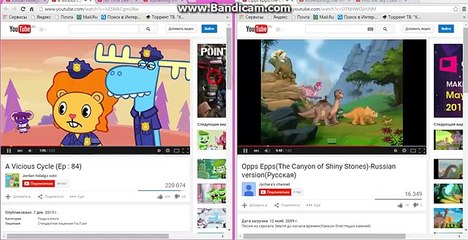 Land Before Time and Happy Tree Friends Russian Song 3