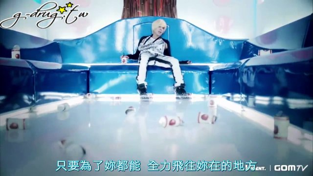 G Dragon Heartbreaker MV (中文字幕)