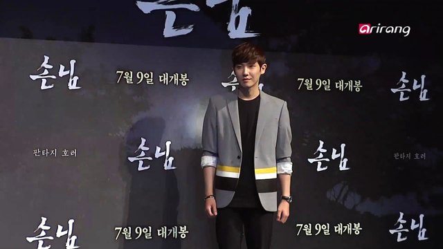 LEE JOON IS CONFIRMED TO STAR IN A NEW MOVIE WITH YOO HAE-JIN