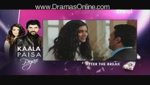 Kaala Paisa Pyaar Episode 2 Full - Urdu1