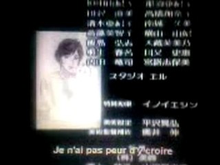 Full metal panic ending
