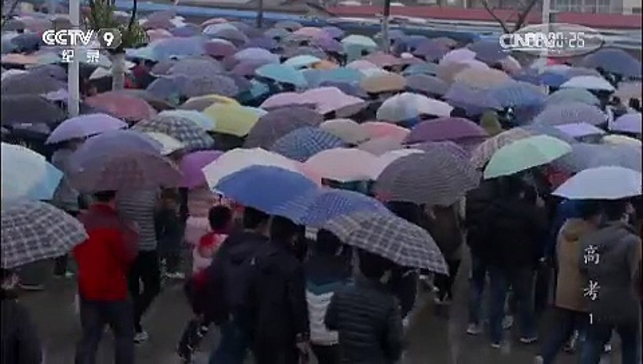 纪录片《高考》 第一集 毛坦厂的日与夜（上）