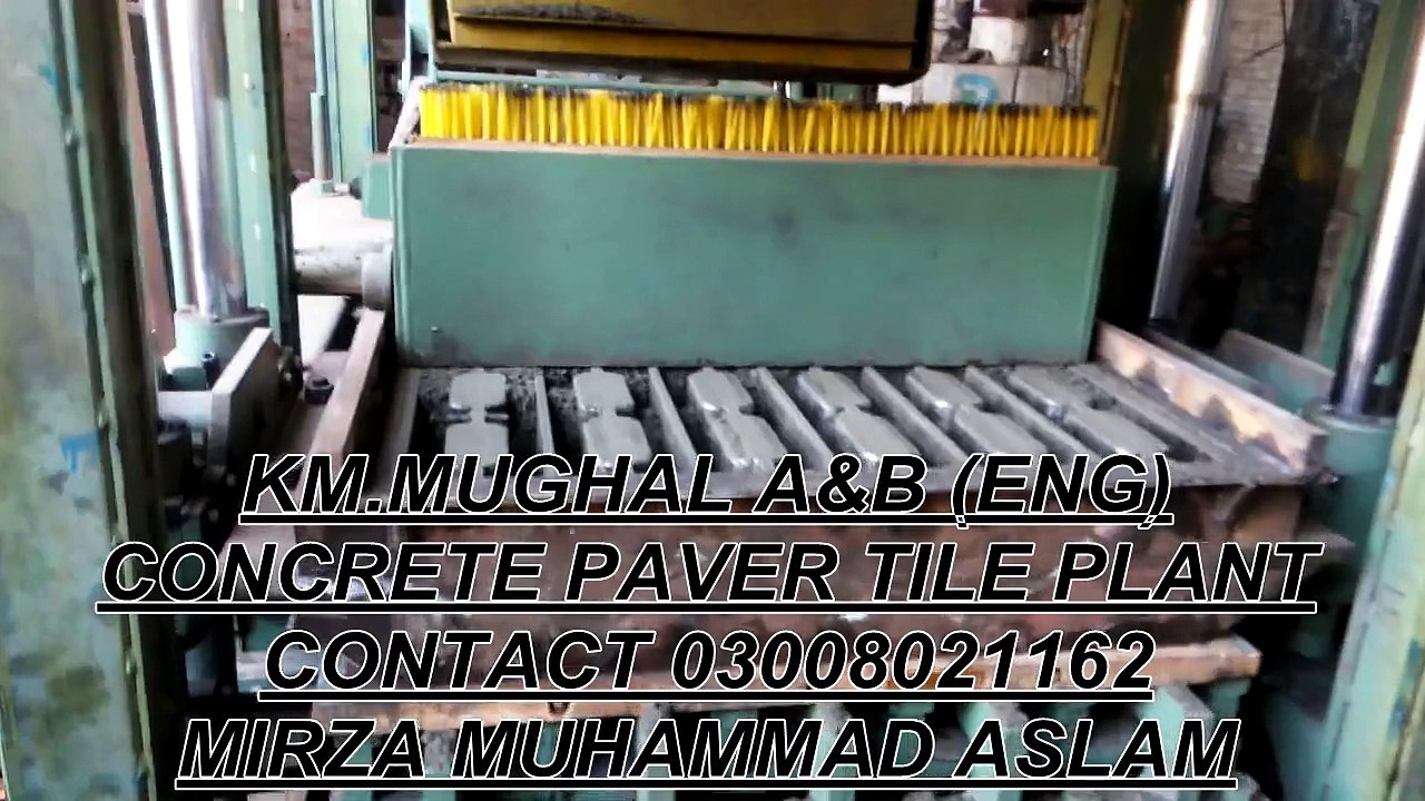 concrete paver tile plant