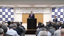 ヘリテージ財団所長　ジム・デミント氏講演会「自由なアジアを保証するために：アジアと日米関係に対する米国の視点」