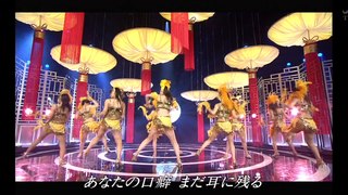 Morning Musume - Onna Ni Sachi Are