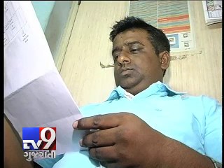 Power of Position: This 'Special' MLA gets driving licence first and gives test later - Tv9 Gujarati