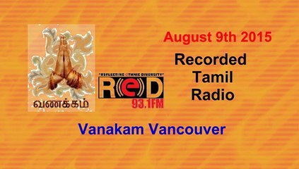 Vanakam Vancouver 2015-08-09