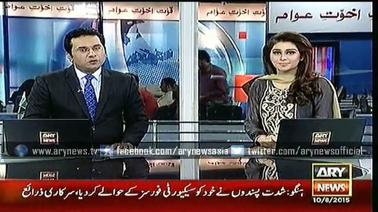Headlines – 0900 – Monday – 10 – Aug – 2015
