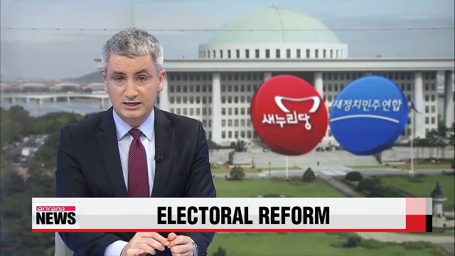 NPAD meeting on reforms to Korea's electoral system