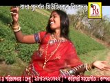 Bengali Folk Songs New | Lokgeet | Mobile Phone | Bangla Love Song | Bandana Das | Rs Music