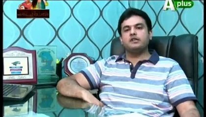 ""the Golden Memories of kaneez 8th august 2015 full hd""