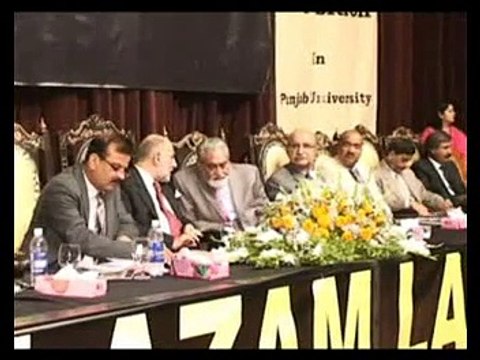 Quaid-e-Azam Law College Lahore Annual High Achiever Award Ceremony 2010