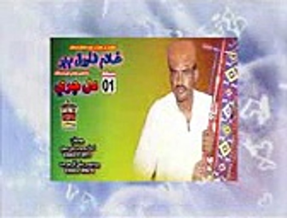 Ghulam Farooq Alb 01 Shahanshah production (3)