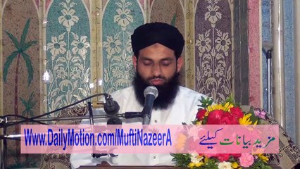 Hamsaey Kay Haqooq 2A/2 by Mufti Nazeer Ahmad Raza Qadri