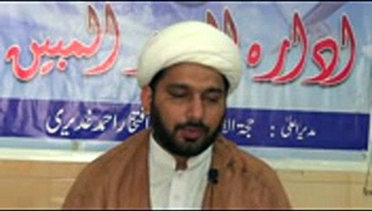 Tafseer Sura Baqarah ayat 165 in Reza Najaf Imam Bargah Lahore