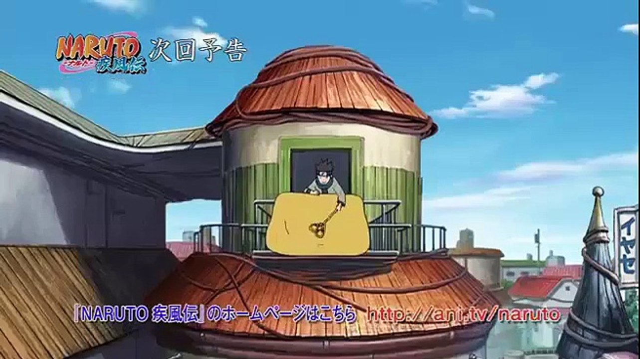 naruto shippuden 422 preview