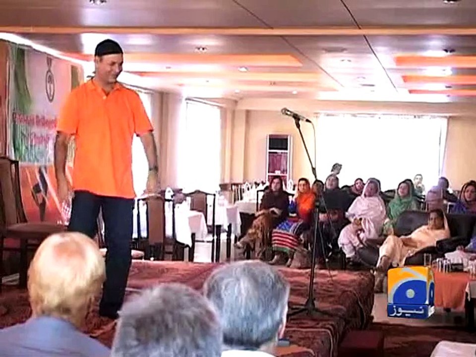 Yoga in Quetta -Geo Reports-10 Aug 2015