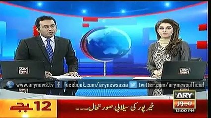 Headlines – 1200 – Monday – 10 – Aug – 2015