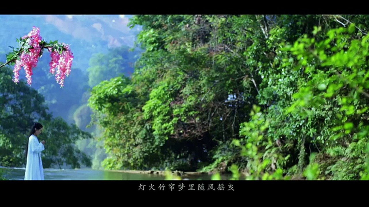 alan - 千古 (official version)