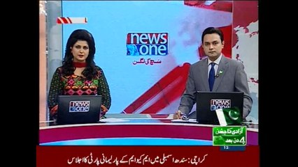 NewsONE Headlines 12PM, 10-August-2015