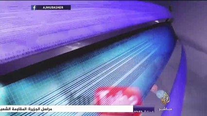 نشرة تويتر .. #ياريت_ما