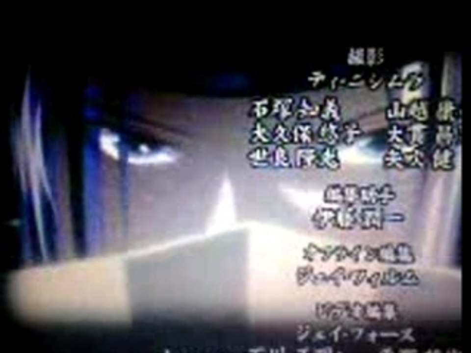 Hikaru no go ending 2