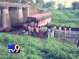 Chhota Udepur: ST bus falls into gorge, 12 including driver injured - Tv9 Gujarati