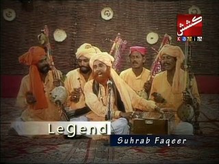 Ishq Charya - Sohrab Faqir OC