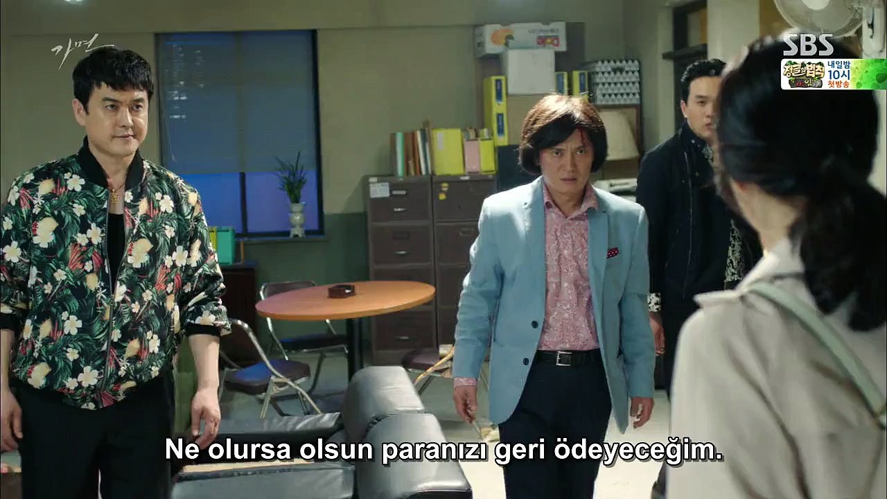 Maiiusk.E02.AF_AF_3