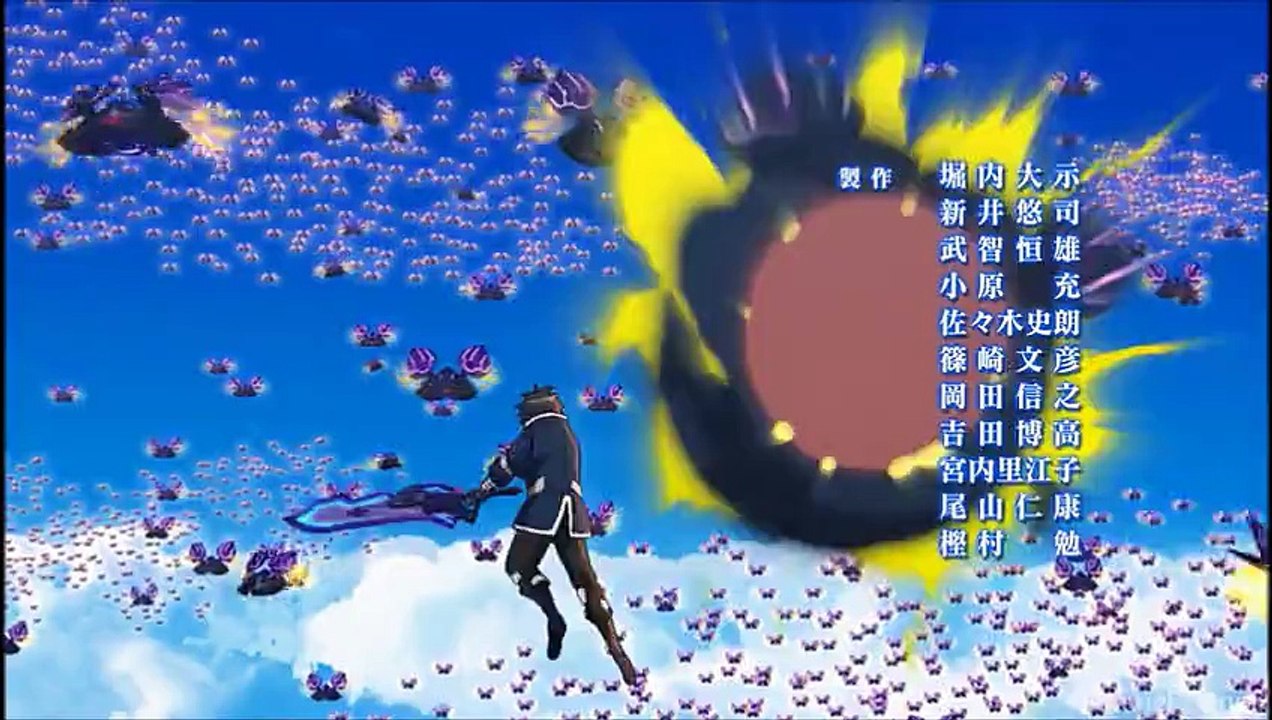 kuusen madoushi kouhosei no kyoukan opening