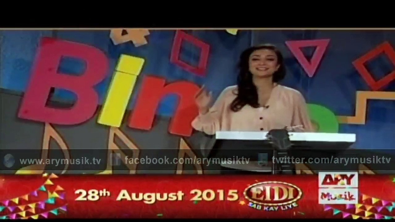 Bingo Reloaded 8th August 2015