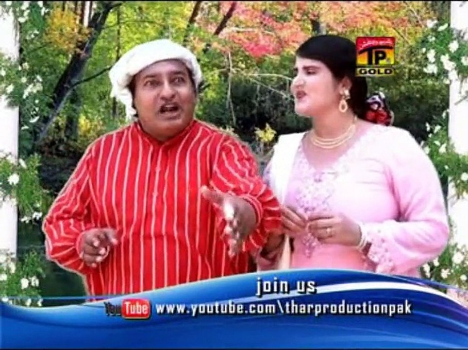 Kin Te Haan Mobile Gappan Shappan | Ajmal Hussain Ajmal | New Saraiki Songs | Thar Production