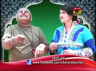 Mar Mar Kay Jeendey Pattey Haan | Ajmal Hussain Ajmal | New Saraiki Songs | Thar Production