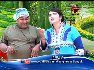 Tun Tey Mehndi Lai Aey | Ajmal Hussain Ajmal | New Saraiki Songs | Thar Production