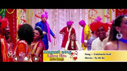 AUGUST'S Latest Marathi Hit Songs - Non Stop Jukebox - Tu Hi Re, Double Seat, Online Binline