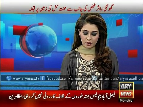 Senior Doctors protests against young Docters