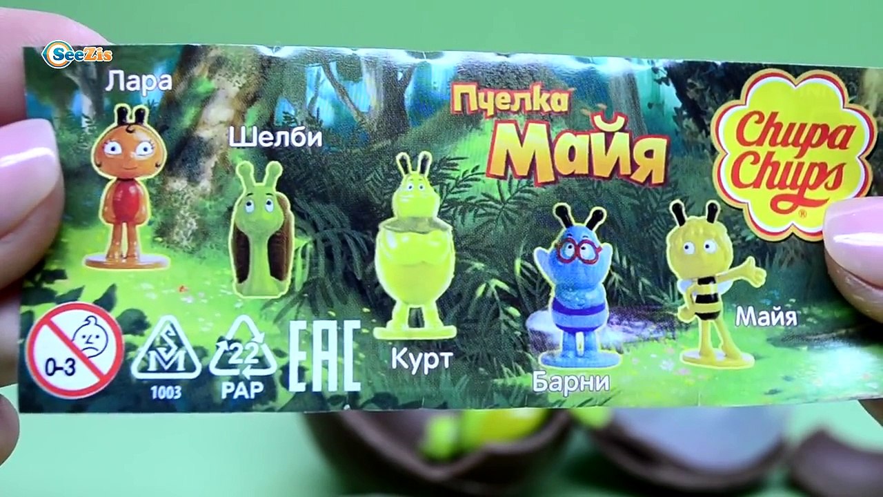 Свинка Пеппа Мультики для детей Развивающее Вид...