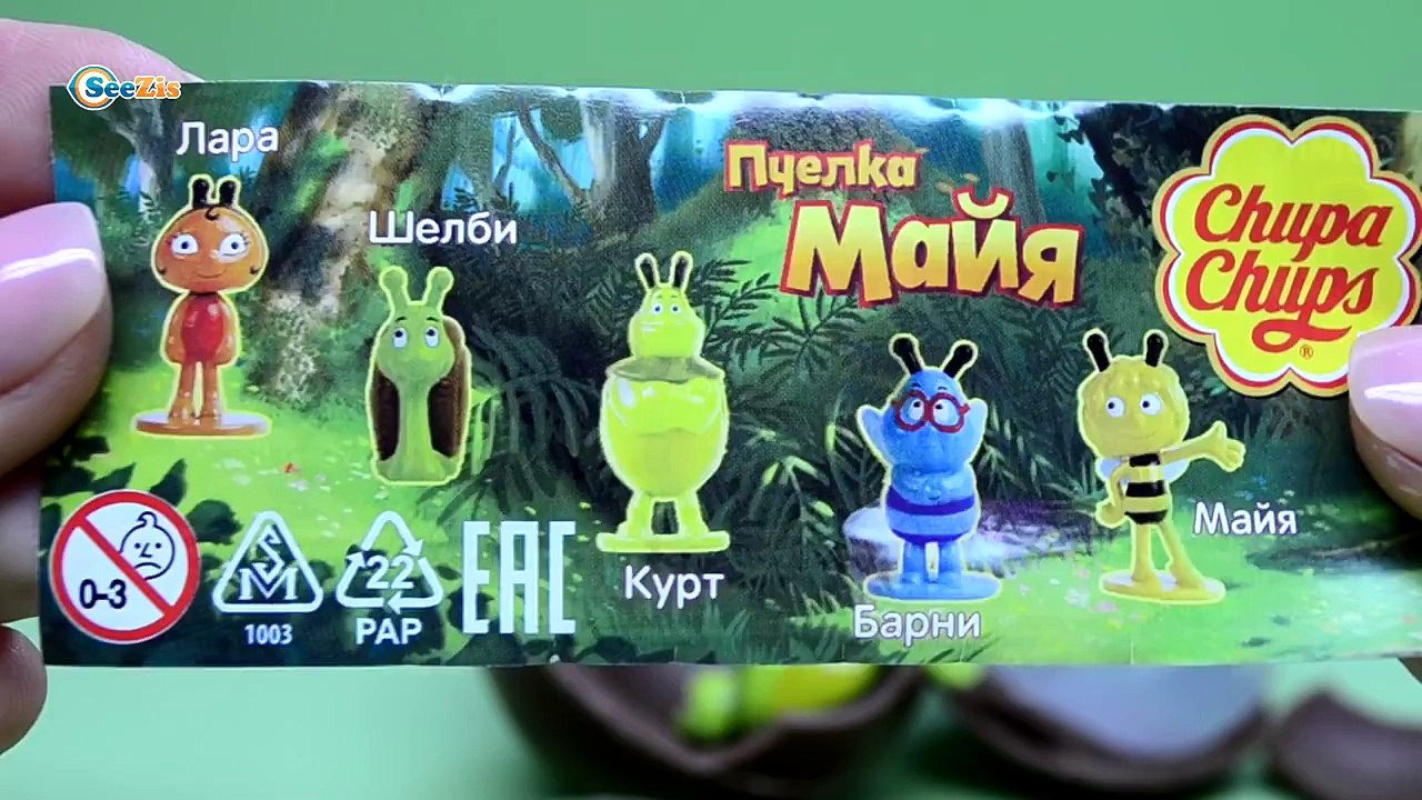 Свинка Пеппа Мультфильмы для детей Все серии по...
