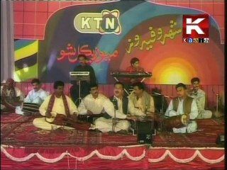 Duniyan Fani Aa - Mumtaz Lashari OC