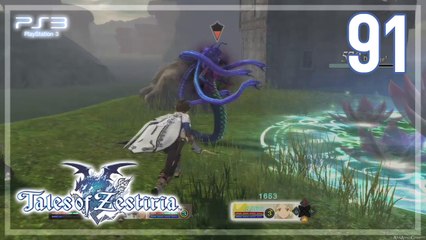 テイルズ オブ ゼスティリア │ Tales of Zestiria 【PS3】 -  91