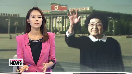 N. Korea refuses to receive S. Korea's proposal for talks