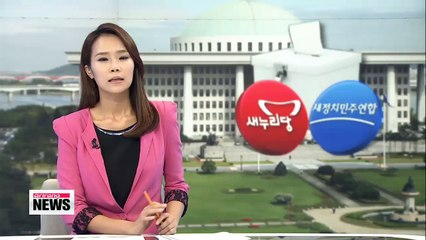 Rival parties agree to hold talks on electoral system reforms