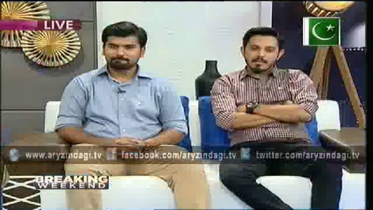 Breaking Weekend 9th August 2015