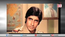 Rare Unseen Pictures Of Amitabh Bachchan