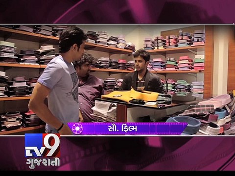Gujarati film 'Bey Yaar' hits 50 week mark - Tv9 Gujarati