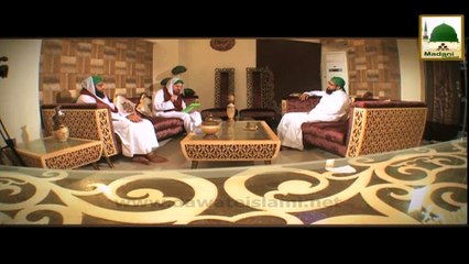 Shab e Qadr Ki Alamat!! - Ramazan Kese Guzarain - Haji Abdul Habib Attari