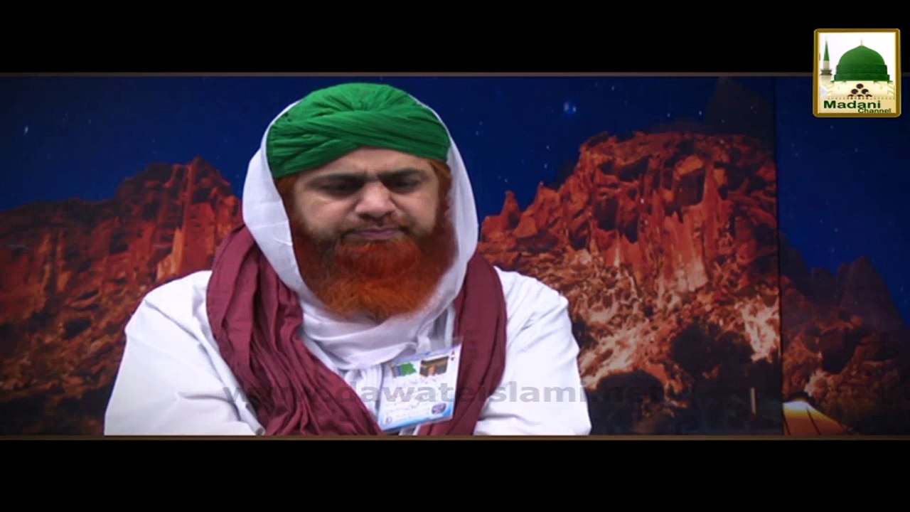 Bimari Me Choray Gay Roze Ki Qaza Kab Karan - Short Bayan