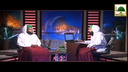 Durood e Ibrahimi Bhi Parhna Hoga - Darulifta Ahlesunnat