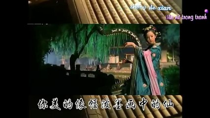 Pinyin+Vietsub Tiên trong tranh   Kim Sa 【画中仙   金莎】 2015 #1